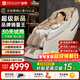 迪斯（Desleep）家用迪斯按摩椅T802L太空艙全身按摩椅電動(dòng)智能按摩機器人沙發(fā)椅2026版 送爸媽長(cháng)輩母親節生日禮物