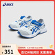 亞瑟士（asics）童鞋2025春夏款涼鞋男女輕便鏤空透氣運動(dòng)鞋1014A336