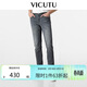 威可多（VICUTU）【云朵牛仔二代】男士通勤商務(wù)直筒牛仔褲中灰175/87B