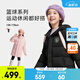 安踏（ANTA）兒童羽絨服女大童裝25年冬季新款加厚中長(cháng)保暖連帽加厚抗寒外套 基礎黑-2 150