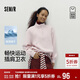 森馬（Semir）[商場(chǎng)同款]衛衣女插肩袖立領(lǐng)寬松運動(dòng)風(fēng)2025吸濕速干102525116001