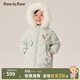 PawinPaw卡通小熊童裝秋冬女童甜美公主防風(fēng)保暖羽絨服 Mint薄荷色/84 120 cm