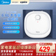 美的（Midea）小廚寶家用小體積廚房熱水寶 儲水式迷你廚寶小尺寸 藍鉆內膽 速熱恒溫上出水 6.6L 2000W 一級能效20CB