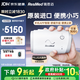 瑞思邁（Resmed）AirMini便捷式睡眠呼吸機打呼嚕家用無(wú)創(chuàng  )呼吸暫停防打呼嚕止鼾器