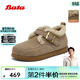 Bata勃肯毛毛鞋女2025冬商場(chǎng)新款英倫牛剖皮通勤保暖單鞋30922DM5 灰色 36