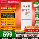 康佳冰箱 153升冰箱小戶(hù)型家用節能雙開(kāi)門(mén)兩門(mén)二門(mén)冷藏冷凍小型電冰箱出租房屋宿舍專(zhuān)用兩天不到一度電 153升白色【兩天不到一度電】