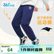 361°童裝 兒童長(cháng)褲25秋季男女童3-14歲校園針織運動(dòng)彈力長(cháng)褲 藍140
