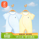 貝瑞加（Babyprints）寶寶連體衣2件裝短袖夏季爬服純棉薄款家居內衣嬰兒哈衣 藍黃80