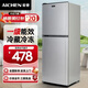 愛(ài)妻（AICHEN）小冰箱迷你小型家用冷藏冷凍兩用宿舍出租房用雙門(mén)辦公室電冰箱節能省電 【一級能效】116L銀色【三天約一度電】
