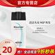 瑞倪維兒康婷山茶油套裝400ml留香清潔柔順官方護膚品旗艦 洗發(fā)水