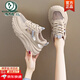 啄木鳥(niǎo)夏季厚底老爹鞋女2026新款薄款鏤空女鞋子軟底透氣網(wǎng)面休閑運動(dòng)鞋 卡其色 38 (240mm)