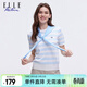 ELLE ACTIVE披肩條紋毛織T恤女裝夏季新款透氣冰爽短袖可拆卸披肩撞色針織衫 白/藍色 L