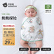 貝肽斯嬰兒睡袋防驚跳睡袋包巾春夏棉質(zhì)新生兒襁褓巾寶寶睡覺(jué)神器 竹棉紗單層【 室溫28℃以上】熊熊 35*80（適用0-6個(gè)月）