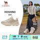 駱駝（CAMEL）女鞋復古休閑厚底增高老爹運動(dòng)鞋子 X25CX4L4035 淺米白/灰 37