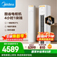 美的空調 酷省電Pro 大3匹 新一級能效變頻 客廳冷暖雙排銅管省電 立式柜機國家補貼KFR-72LW/N8KS1-1P
