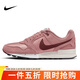 耐克NIKE休閑鞋男緩震AIR PEGASUS 運動(dòng)鞋FZ5626-600粉紅42.5