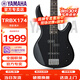 雅馬哈（YAMAHA）電貝斯TRBX174/304四弦初學(xué)者新手TRBX305五弦被主動(dòng)電貝司 TRBX174-經(jīng)典黑【四弦】