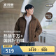 波司登冬羽絨服男女情侶款修身短款90絨加厚運動(dòng)面包服外套