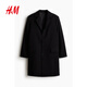 H&M男裝毛呢大衣簡(jiǎn)約翻領(lǐng)保暖氣質(zhì)羊毛混紡過(guò)膝中長(cháng)款外套1235673 黑色 S 170/92