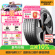 德國馬牌（Continental）汽車(chē)輪胎 265/45R21 108V XL FR EC7 SIL靜音棉輪胎/適配大眾途昂