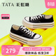 他她TATA彩虹糖厚底帆布鞋女透氣黑色板鞋休閑小白鞋WP801AM5黑色 37