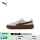 彪馬（PUMA）厚底鞋|增高小白鞋松糕鞋女款冬休閑板鞋PLATFORM 363559 米白色-棕色-18 37