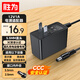 勝為3C電源適配器12V/1A DC5.5*2.5mm圓孔充電器1.2米光端機光纖收發(fā)器機頂盒路由器監控DSW-1201000AH