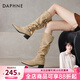 DAPHNE達芙妮靴子女款2025新款秋季長(cháng)筒靴美拉德高跟尖頭高筒騎士堆堆靴 杏色單里 38