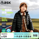 ASK JUNIOR童裝兒童羽絨服25冬裝男女童鴨絨保暖輕薄親子外套 黑色 160