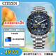 西鐵城（CITIZEN）手表男日韓表藍天使光動(dòng)能電波鋼帶運動(dòng)送男友禮物JY8078-52L