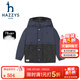 哈吉斯（HAZZYS）【進(jìn)口款】童裝男女童羽絨服連帽保暖外套 藏藍 165