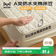 貓人A類(lèi)防水隔尿夾棉床笠單件床單防滑加厚床墊保護套1.8米床