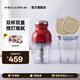 麗克特（recolte）日本品牌料理機家用多功能小型便攜輔食機嬰兒打果汁機打碎機攪拌機冰沙碎冰 研磨機絞肉料理機 純銅電機-復古紅-雙杯+雙蓋