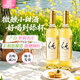 張裕智利進(jìn)口甜白葡萄酒 冰酒特級珍藏晚收長(cháng)相思 低度微醺小甜酒送禮 雙支500ml*2