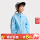 咕嚕日記（Purrfect diary）【泡芙衣】童裝兒童連帽外套26春男女童戶(hù)外休閑上衣輕量 天藍色 160