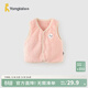 童泰（TONGTAI）寶寶馬甲春秋季兒童衣服男童外出雙面南極絨上衣女童休閑坎肩 粉色 110 cm