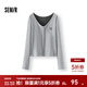 森馬（Semir）森馬針織衫女冬短款假兩件撞色刺繡修身2025新款小性感小心機上衣 灰色調00322 XL