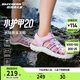 Skechers斯凱奇兒童夏季透氣包頭涼鞋女童軟底休閑戶(hù)外運動(dòng)溯溪鞋303353L