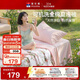 富安娜夏涼被純棉100%雙面可機洗空調被子夏季雙人全棉薄被230x229cm