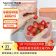 特百惠（Tupperware）冷藏400ml*2保鮮盒蔬菜水果收納盒食品級冰箱儲物盒密封不串味