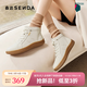 森達休閑靴女款冬季新款商場(chǎng)同款舒適平底短皮靴4CFX3DD4 米色 38