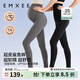 嫚熙（EMXEE）超皮孕婦打底褲鯊魚(yú)褲孕婦褲夏季新款托腹外穿瑜伽褲 星河灰【推薦溫度22°-30°】 M