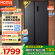 奧馬（Homa）452升對開(kāi)門(mén)家用電冰箱60cm以下超薄機身一級能效雙變頻風(fēng)冷無(wú)霜薄款雙開(kāi)門(mén)452WKJ/B國家補貼