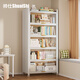 帥仕（shuaishi）鋼制書(shū)架一體靠墻輕奢立式窄縫收納柜客廳翻蓋收納置物架夾縫書(shū)柜 【50CM長(cháng)】6層-翻蓋折疊門(mén) 贈可調節腳墊