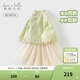 戴維貝拉（DAVE＆BELLA）兒童半裙套裝春裝新款女童中國風(fēng)漢服歐根網(wǎng)紗裙子兩件套寶寶衣服 鈴蘭綠 DB1251063-N 120 cm（建議身高110-120cm）