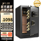 大一保險柜【國標認證 重型加厚】家用密碼指紋wifi小型CSP保險箱SSS辦公財務(wù)專(zhuān)用夾萬(wàn)大型防盜防搬走 【國標認證】60CM密碼款 帝王黑