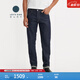 Levi's【商場(chǎng)同款】李維斯匠心丹寧日本制男士511休閑牛仔褲A5876 深牛仔色 30 (32)