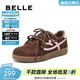 百麗（Belle）流心曲奇撞色愛(ài)心德訓鞋女內增高運動(dòng)休閑鞋B2873CM5預售 棕色-3CM增高 39