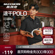 斯凱奇夏季男子POLO領(lǐng)短袖衫涼感速干防紫外線(xiàn)商務(wù)t恤P225M187