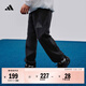 adidas男女大童休閑寬松束腳運動(dòng)褲兒童阿迪達斯官方輕運動(dòng) 黑色   176